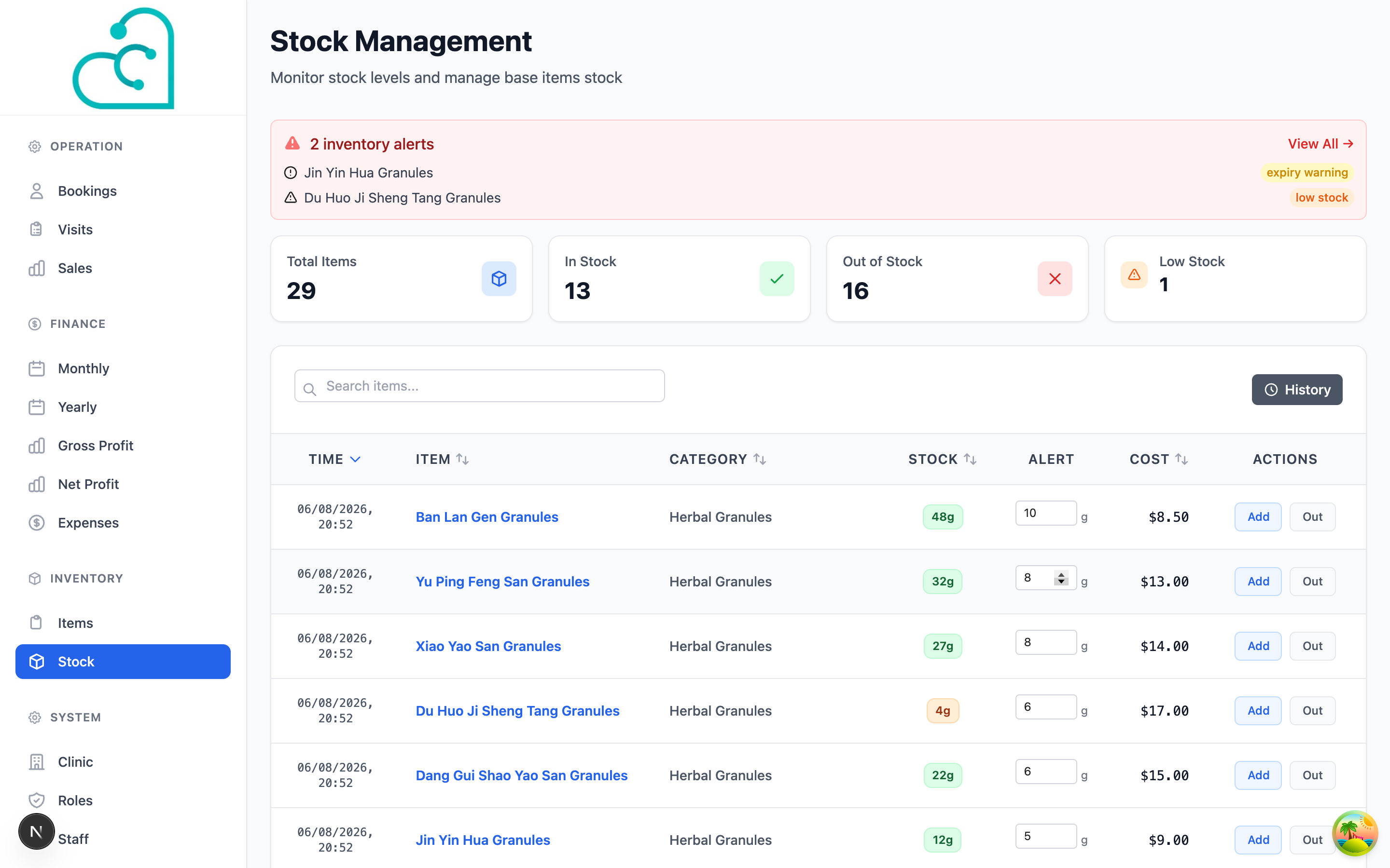 myClinic inventory and stock alerts screen